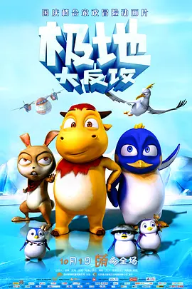 国产精品久久久久久久久ktv