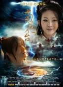 国产精品久久久久久久久ktv